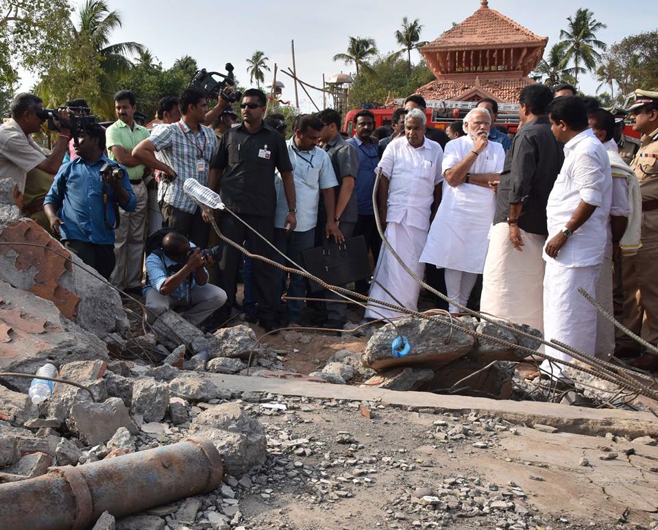 Modi in Kollam