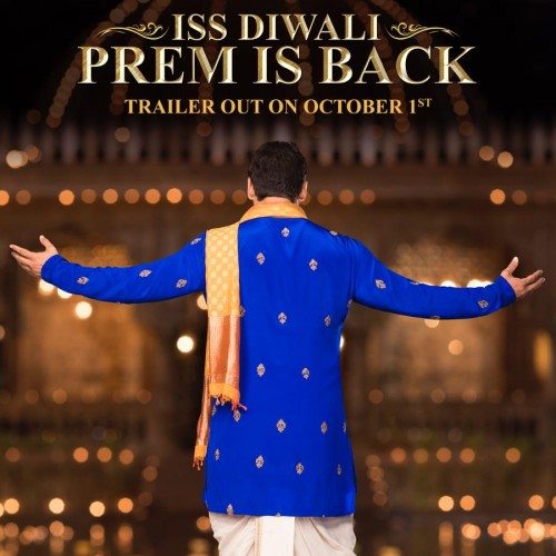 Salman Khan doesn’t show face in poster of ‘Prem Ratan Dhan Payo’