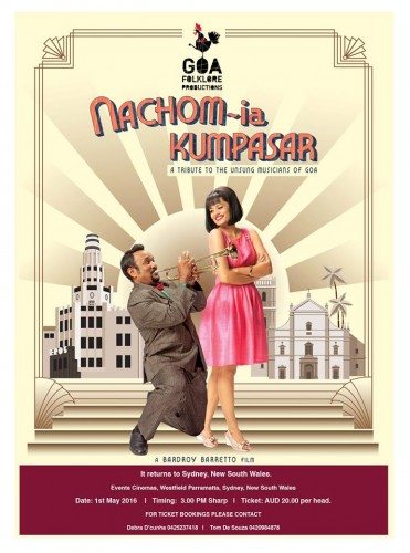 ‘Nachom-ia Kumpasar’ to be opening night gala film of New York Indian Film Festival
