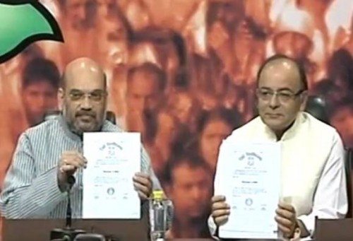 BJP makes PM’s degrees public, seeks apology from Kejriwal