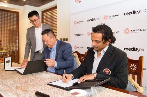 Mumbai-born siblings Divyank Turakhia, Bhavin Turakhia turn billionaires with sale of Media.net