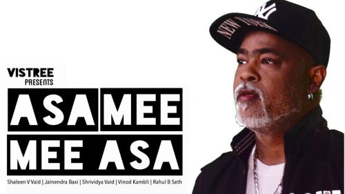 Can Vinod Kambli outperform Sachin in singing? Watch ‘Asa Mee Mee Asa’ trailer