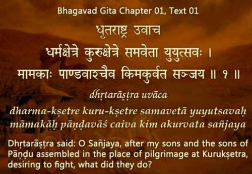 Indian American sisters surprise devotees by chanting 700 Shlokas from memory