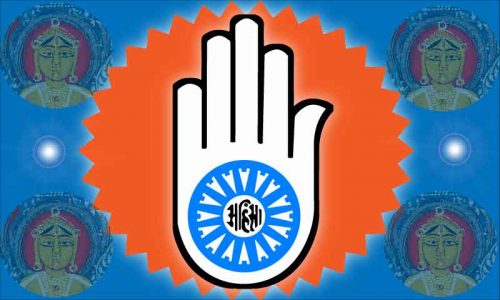 University of North Texas establishes professorship in Jainism