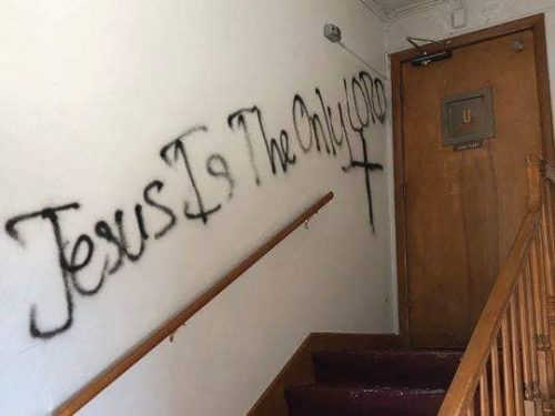 Graffiti was scribbled on the walls of the Swaminarayan Temple. in Kentucky.
