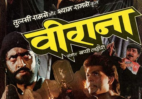 Veerana poster