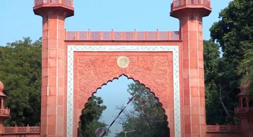 Aligarh Muslim University