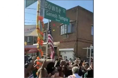 New York street co-named Ganesh Temple Street
