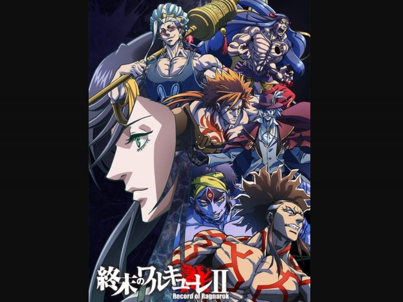 Best Anime To Watch If You Love Record Of Ragnarok