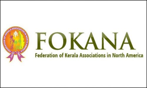 FOKANA launches Washington internship program