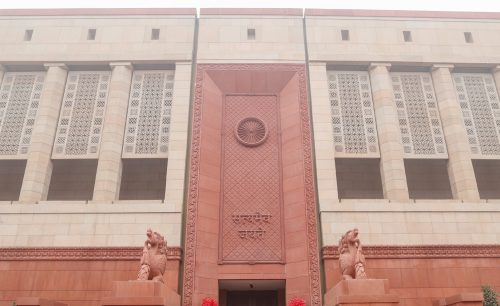 A file photo of the Indian Parliament building