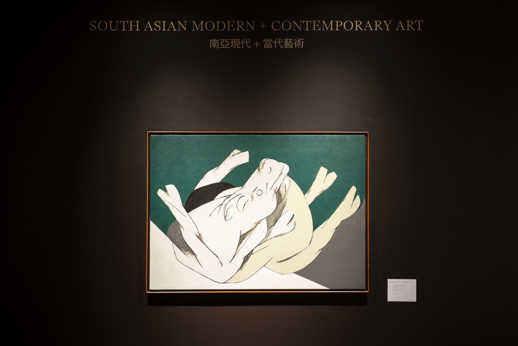 Christie's auction of Indian art