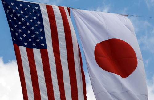 Trump welcomes $36 Billion Japanese investment in oil, gas and critical minerals