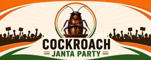 Cockroach