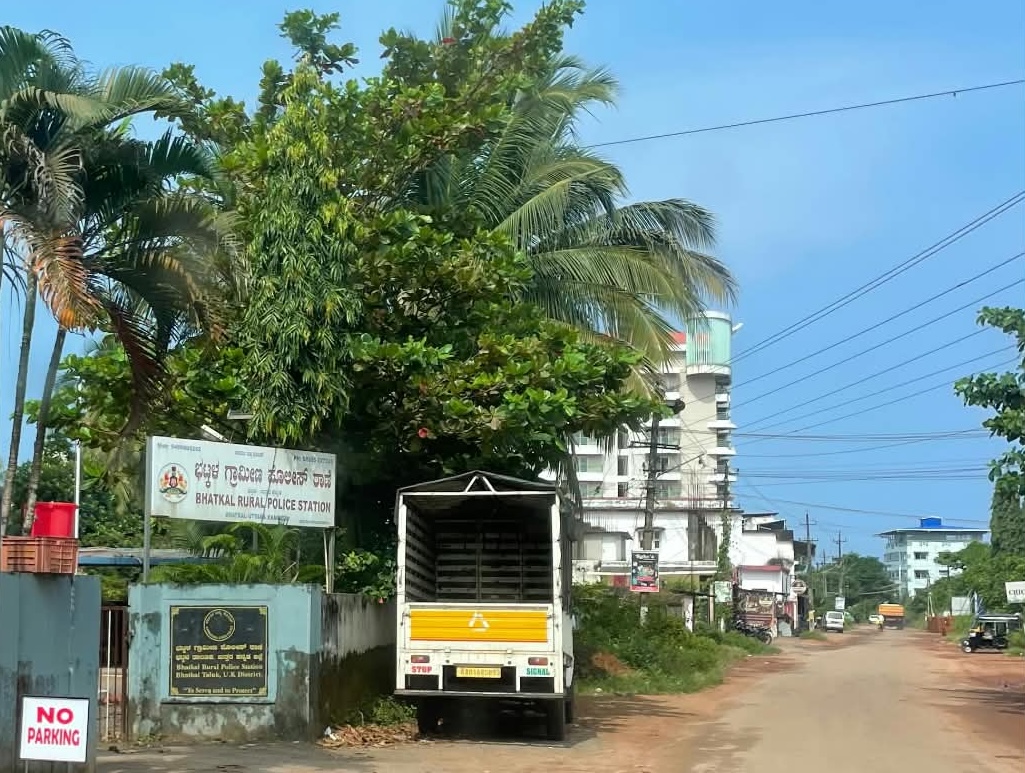 Bhatkal Rural Police Station, a prominent landmark in Bhatkal town, Uttara Kannada district, Karnataka, India.