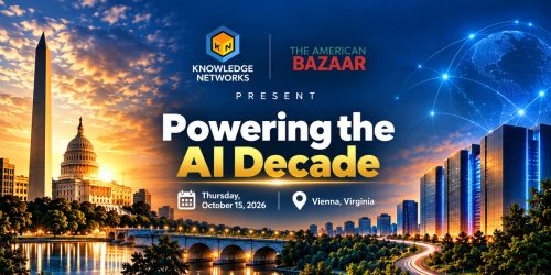 AI data center event
